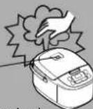 PANASONIC SRZE105 - ADVERTENCIA - 9