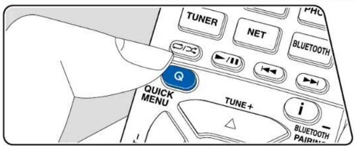 ONKYO TXNR6050 - Commandes du menu - 1