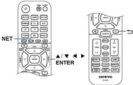 ONKYO TXNR6050 - Lecture des fichiers musicaux sauvegardés sur un périphérique de stockage USB - 2