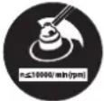 Shindaiwa T302TS - REMARQUE IMPORTANT - 2