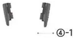 Sana 878 - 13. Parts list - 4