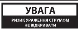 SHARP HTSB700 - Пошкодження - 2
