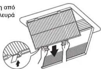 DAIKIN FXSQ15A2VEB - IuG va kaBapioeTe To qHtpo aepa - 4
