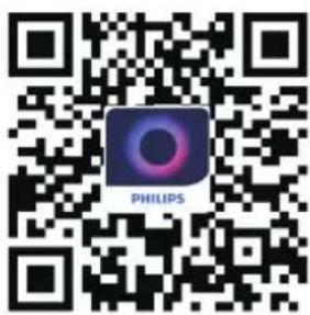 PHILIPS AC3220 - WLAN-Verbindung - 1