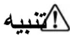 CANDY CMGA26DBSTALG1 - التركيب - 1