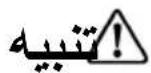 CANDY CMGA26DBSTALG1 - (إذابة التجميد/الساعة) EFROST/CLOCK .3 - 3