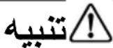 CANDY CMGA26DBSTALG1 - (إذابة التجميد/الساعة) EFROST/CLOCK .3 - 1