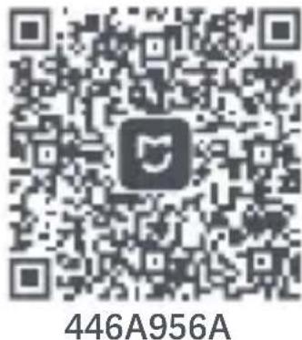 Xiaomi BE3600 Pro - Méthode 1: configuration réseau à l'aide de l'application Xiaomi Home - 1