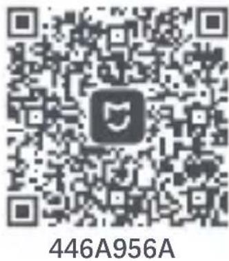 Xiaomi BE3600 Pro - Method 1 Network Configuration via Xiaomi Home app - 1