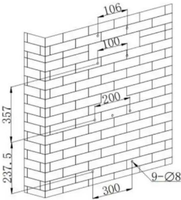 106 100 200 300 9-Ø8 357 237.5