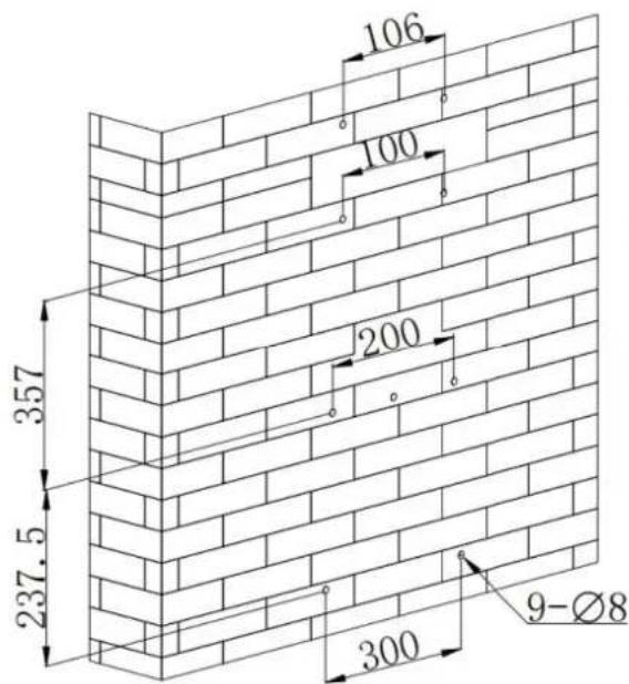 106 100 200 357 237.5 300 9-Ø8