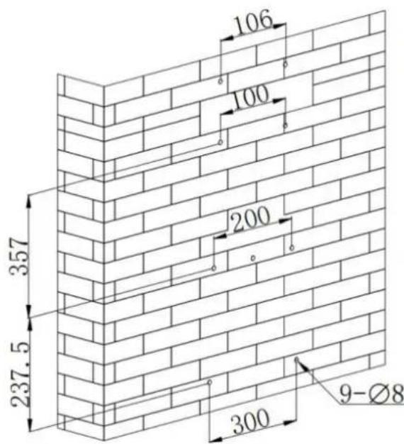 106 100 200 357 237.5 300 9-Ø8