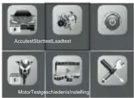 GYS DBT 410 - TEST DYNAMO 6/12 V - 1