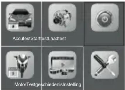 GYS DBT 410 - TEST DE STARTCAPACITEIT 6/12 V - 1