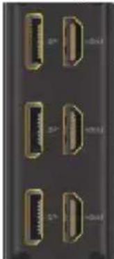 DeLOCK 88051 - Obs - 1