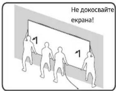 SAMSUNG MNA89MS1BAC - Какво има в кутията? - 2