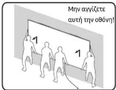 SAMSUNG MNA89MS1BAC - Τι περιέχει η συσκευασία; - 2