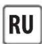 ROWENTA Expert Precision IS9500 - ОЧИСТКА - 2
