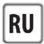 ROWENTA Expert Precision IS9500 - ВО ВРЕМЯ ИСПОЛЬЗОВАНИЯ - 8