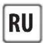 ROWENTA Expert Precision IS9500 - ПОСЛЕ ИСПОЛЬЗОВАНИЯ - 1