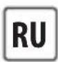 ROWENTA Expert Precision IS9500 - RU - 14