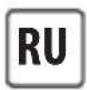 ROWENTA Expert Precision IS9500 - ВО ВРЕМЯ ИСПОЛЬЗОВАНИЯ - 6