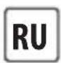 ROWENTA Expert Precision IS9500 - ВО ВРЕМЯ ИСПОЛЬЗОВАНИЯ - 3