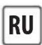 ROWENTA Expert Precision IS9500 - RU - 16