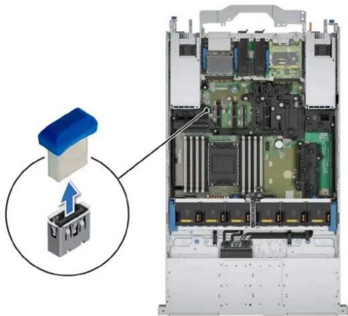 DELL PowerEdge R570 - Étapes - 1