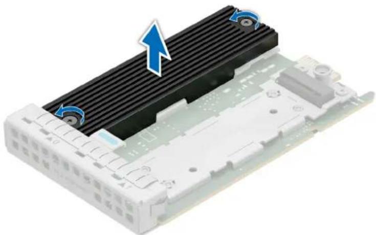 DELL PowerEdge R570 - Étapes - 1