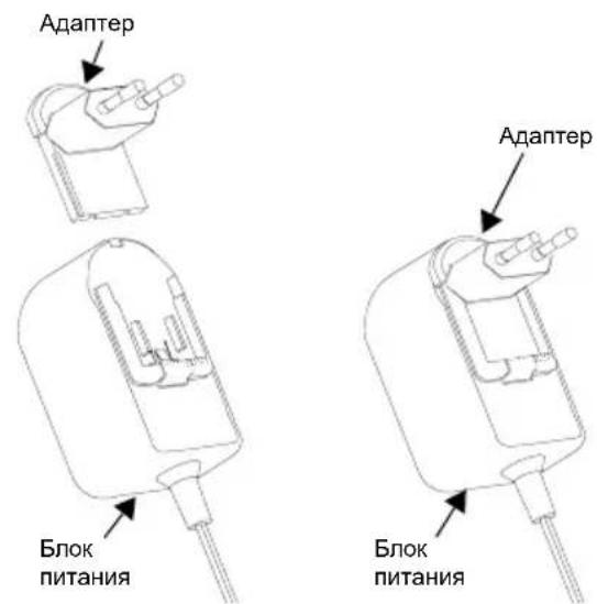 MOTOROLA XT400 - Блok птаньи зарядhoe yctpoiCTBO c noDCTaBkoI - 3