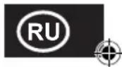 RUSSELL HOBBS SatisFry 2768056 - РЕЖИМЫ ПРИГОТОВЛЕНИЯ - 1