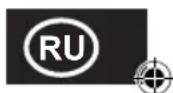 RUSSELL HOBBS SatisFry 2768056 - ПЕРЕД ПЕРВЫМ ИСПОЛЬЗОВАНИЕМ - 1