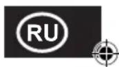 RUSSELL HOBBS SatisFry 2768056 - ПОВТОРНАЯ ПЕРЕРАБОТКА - 2