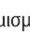 RUSSELL HOBBS SatisFry 2768056 - Για να αφαιρέσετε το καλάθι από το σώμα - 13
