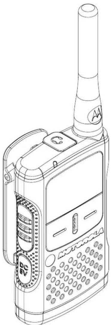 MOTOROLA CL08 - モトロ一ラ特定小電力トランシーダの お間い合わせ先 - 2