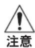 MOTOROLA CL08 - 静電気にて - 1