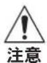 MOTOROLA CL08 - ■glul-の設定 - 5