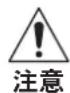 MOTOROLA CL08 - アケセサイーリにて - 1