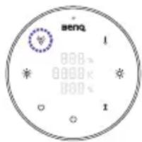 BENQ ScreenBar Halo 2 - Activar/Desactivar la Función de Detección de Presencia - 2
