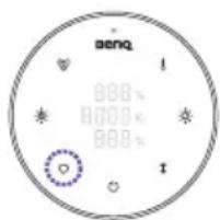 BENQ ScreenBar Halo 2 - Instellen van voorkeursinstellingen - 1