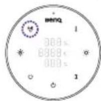 BENQ ScreenBar Halo 2 - 사용자감지기능 - 2