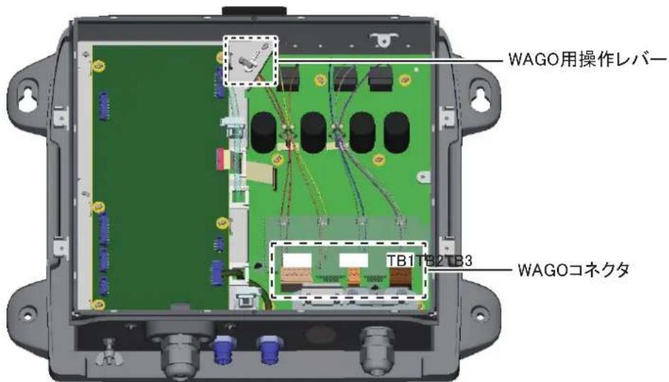 FURUNO DFF3D - 送受波器ケーブル - 3