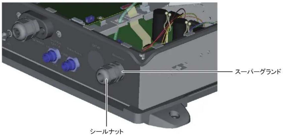 FURUNO DFF3D - 送受波器ケーブル - 4