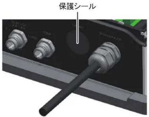 FURUNO DFF3D - 章 結線 - 4