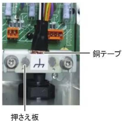 FURUNO DFF3D - 送受波器ケーブル - 7