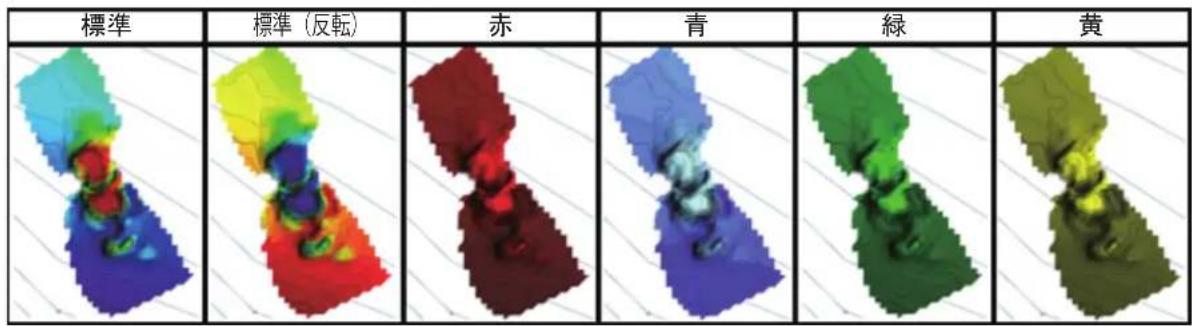 FURUNO DFF3D - 深度 / 色別表示の設定を変更する - 1