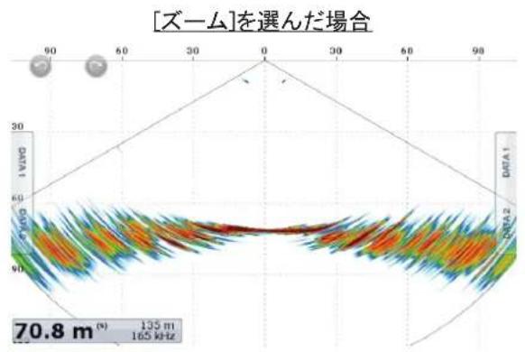 FURUNO DFF3D - 拡大表示 - 1