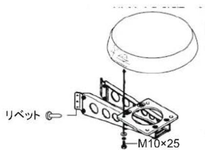 FURUNO DRS4W - アングルをマストに取付ける - 1