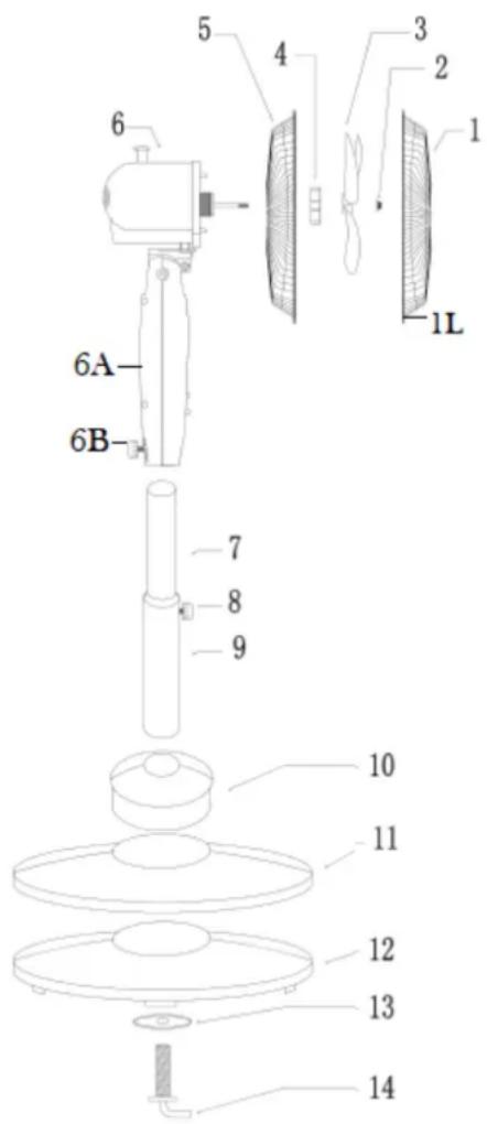 OCEANIC OCEAVP40TW - FAN ASSEMBLY - 1